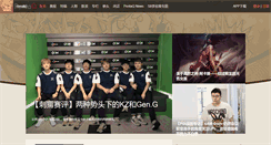 Desktop Screenshot of pentaq.com